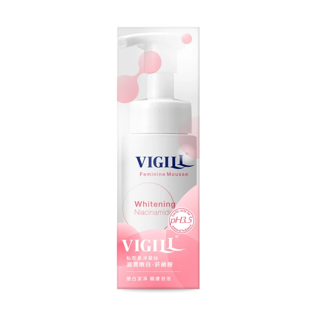 【VIGILL 婦潔】即期-私密柔淨慕絲 加強乳酸 150ml(商品效期至2025/06/22) 歷史價格詳細信息