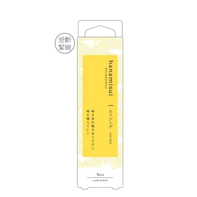 【花美水】白金超值5件組 Platinum白金活力緊緻精華凝膠X5盒 歷史價格詳細信息