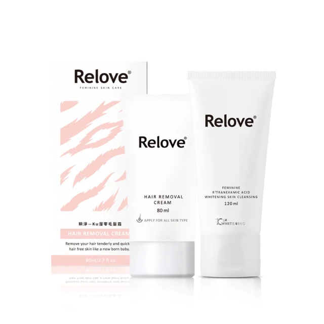 Relove 私密肌R²傳明酸淨白潔淨精華凝露 120ml*1+胺基酸精華凝露120ml*1 歷史價格詳細信息