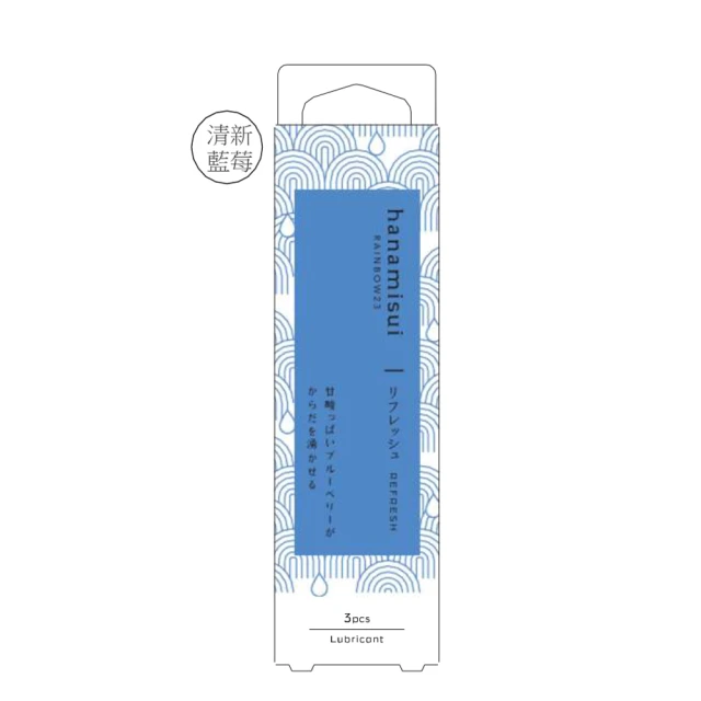 【花美水】潤滑凝膠｜純淨自然(綠)、逆齡緊緻(黃)、保濕修護(藍)《康宜庭藥局》《保證原廠貨》 歷史價格詳細信息