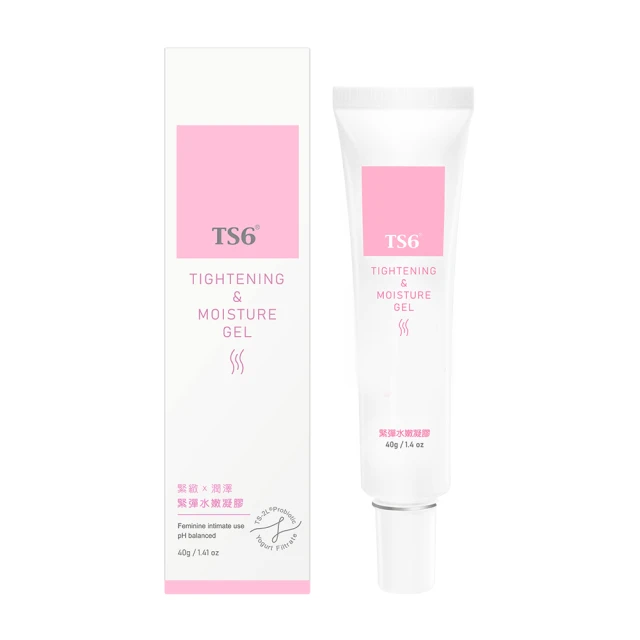 TS6 私密美莓保養組(美莓優菌Cx2+美莓亮妍粉x1) 歷史價格詳細信息