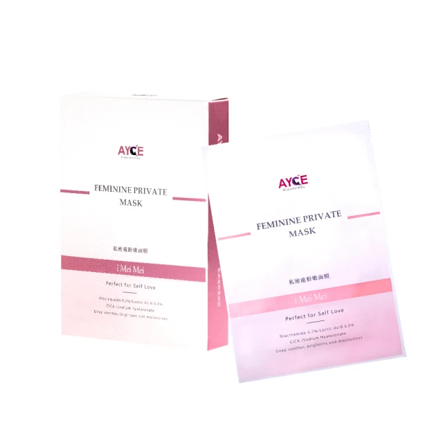 【AYCE】G-Trainer 六階式進階聰明球(六段進階款 陰道啞鈴) 歷史價格詳細信息