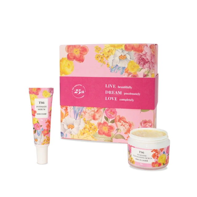 私密粉嫩套盒美容院女性私護保養滋潤養私處去黑色素乳暈粉嫩術 歷史價格詳細信息