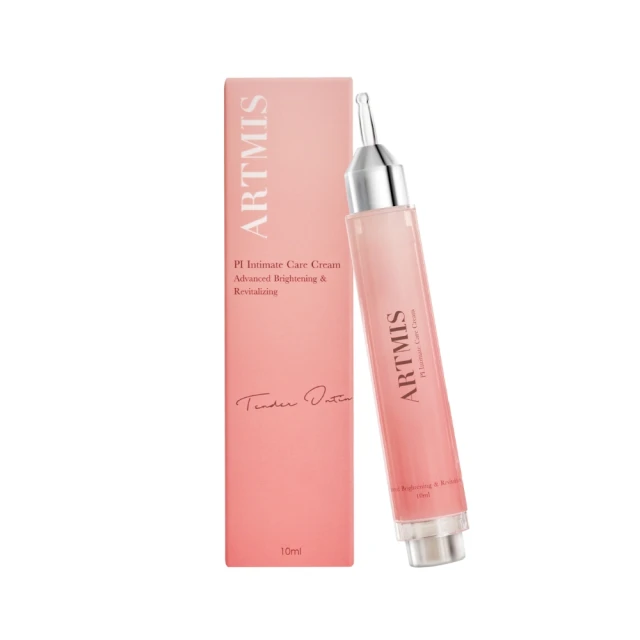 ARTMISS品牌隔離霜妝前乳 水潤不卡粉保溼提靚膚色肌密防護隔離乳 歷史價格詳細信息