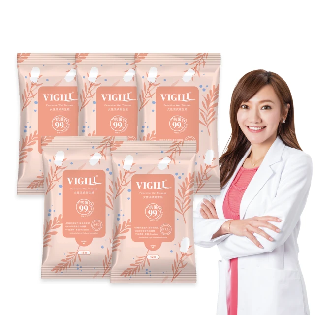 婦潔_女性濕式衛生紙_12抽2包《日藥本舖》 歷史價格詳細信息