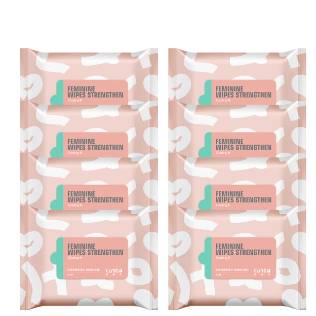 涼感濕巾 20片/包 冰感濕巾 歷史價格詳細信息