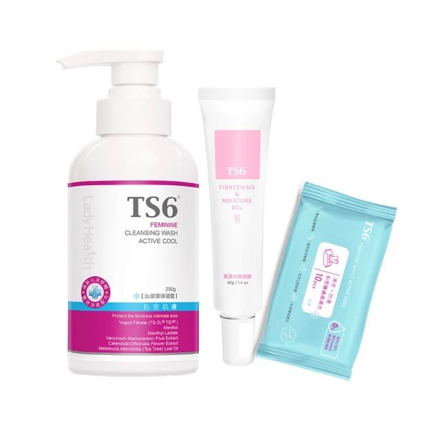 TS6 私密美莓保養組(美莓優菌Cx2+美莓亮妍粉x1) 歷史價格詳細信息