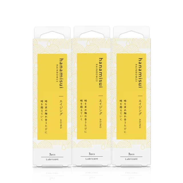 【花美水】白金超值5件組 Platinum白金活力緊緻精華凝膠X5盒 歷史價格詳細信息