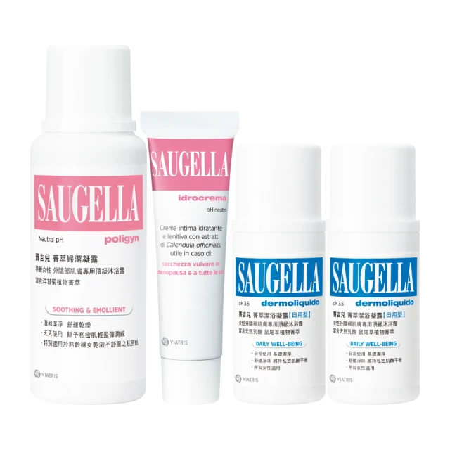 SAUGELLA 賽吉兒 菁萃婦潔凝露(熟齡型)100ml【小三美日】專業首選 D820162 歷史價格詳細信息