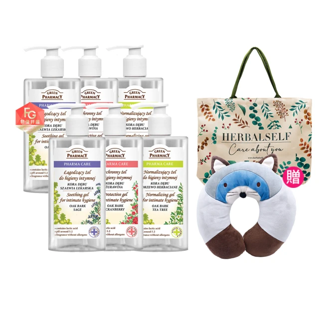 Green Pharmacy 私密潔膚露 300mll/瓶 蔓越莓/洋甘菊/茶樹/鼠尾草 4款任選 蝦皮直送 現貨 歷史價格詳細信息