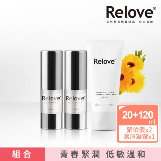 Relove 緊依偎20ml + 淨柔白桃賦活晶球凝露30ml 歷史價格詳細信息