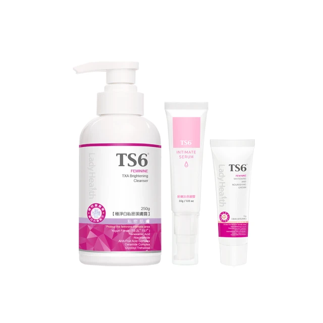 TS6 護一生 極淨白私密潔膚露250g (私密清潔 私密美白 沐浴露) 品牌直營 歷史價格詳細信息