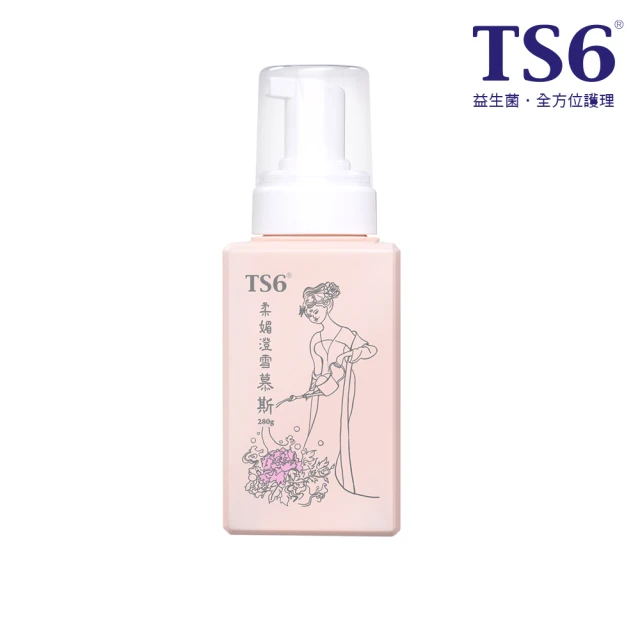 慕雪辭春季毛呢貝雷帽時尚英倫風畫家帽子復古百搭顯臉小蓓蕾帽男 歷史價格詳細信息