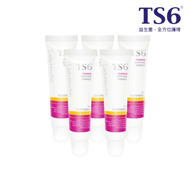 TS6 護一生私密舒緩蜜露(15g) 【小三美日】D984621 歷史價格詳細信息