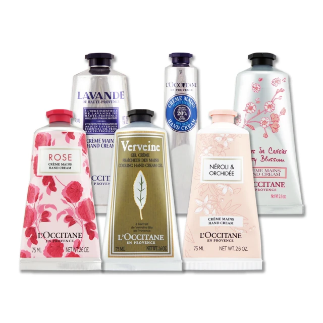 【歐舒丹】經典護手霜護唇膏組-贈好運收納袋(-多款可選-專櫃公司貨) 歷史價格詳細信息