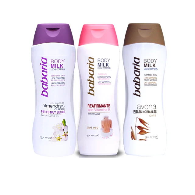 即期品【babaria】大麻籽油深層滋潤乳霜200mlx6(拯救敏弱肌-效期2025/05/01) 歷史價格詳細信息