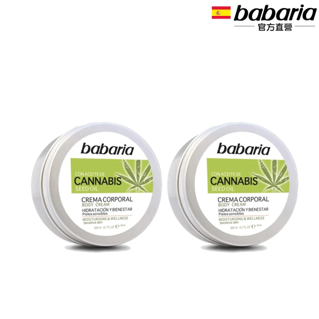 2025深藍色寬鬆闊腿男潮 美式複古馬登休閒工裝老爹款 水洗舒適男裝 歷史價格詳細信息