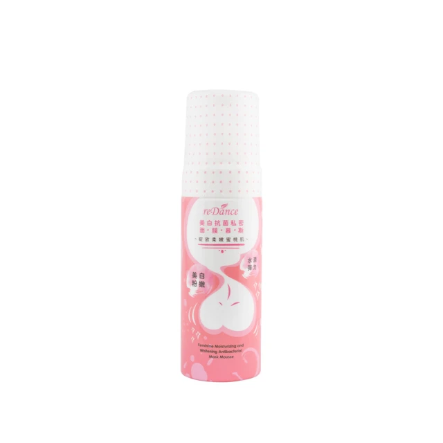 瑞丹絲 reDance 抗菌美白私密面膜慕斯 150ml 1入/2入/3入組 現貨 廠商直送 歷史價格詳細信息
