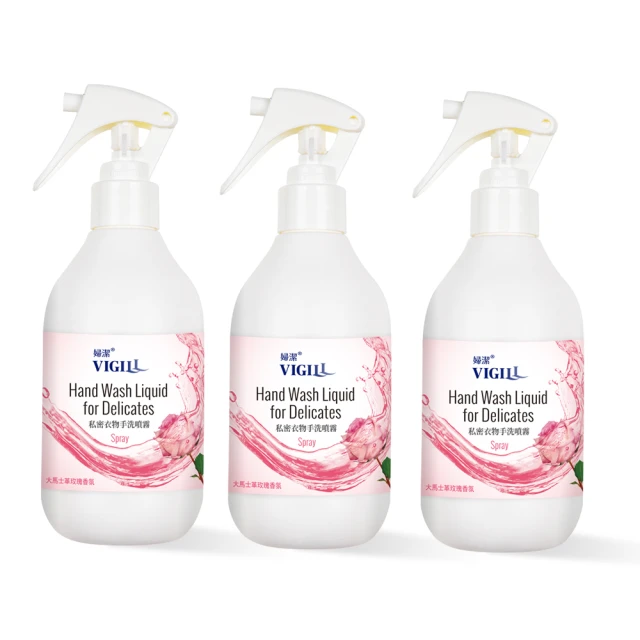 【VIGILL 婦潔】私密衣物手洗噴霧230ml-特 歷史價格詳細信息