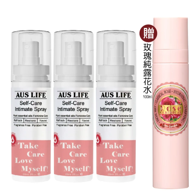 【AUS LIFE 澳思萊】薰衣草私密調理噴霧60ml(植物精油護理 呵護私密小花園) 歷史價格詳細信息