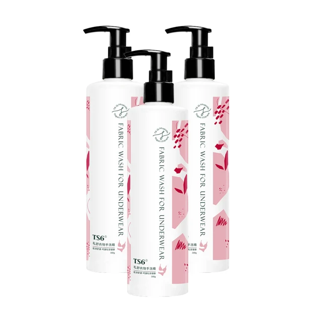 TS6 私舒衣物手洗精 300gx3入 貼身內褲手洗精 友善環境成分 (品牌直營) 歷史價格詳細信息