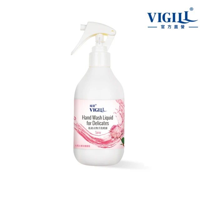 【VIGILL 婦潔】私密衣物手洗噴霧230ml-特 歷史價格詳細信息