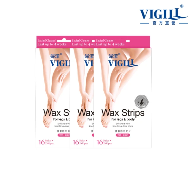 VIGILL 婦潔 除毛貼片  現貨 蝦皮直送 歷史價格詳細信息