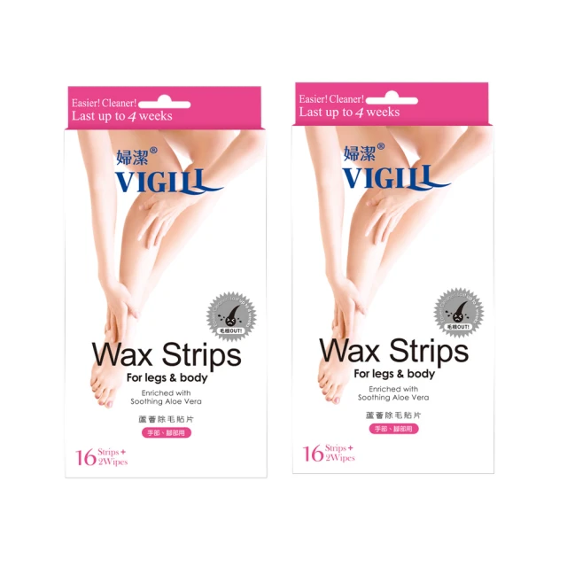 VIGILL 婦潔 除毛貼片  現貨 蝦皮直送 歷史價格詳細信息