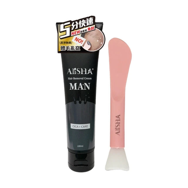 【AliSHA 妍樂羋】男仕體毛掰掰護理組(AliSHA男仕淨除霜+明色SEASONS深層修護軟毛液+兩用刮棒) 歷史價格詳細信息
