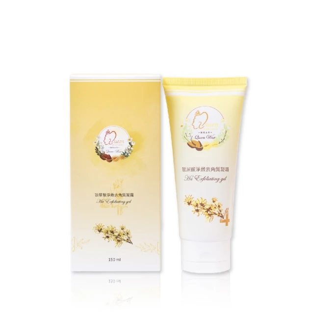 【mini yang】頂級熱蠟除毛套組+清潔保養3件組(沙龍級除毛體驗 超強除毛力 全身皆可使用) 歷史價格詳細信息