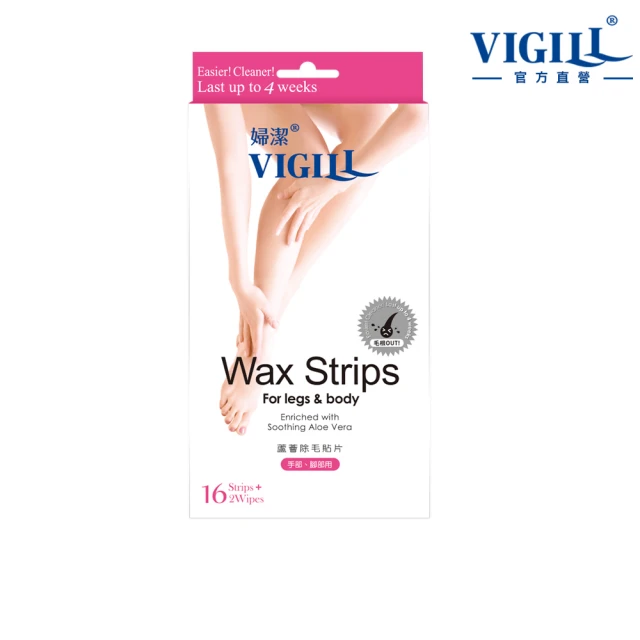 VIGILL 婦潔 除毛貼片  現貨 蝦皮直送 歷史價格詳細信息