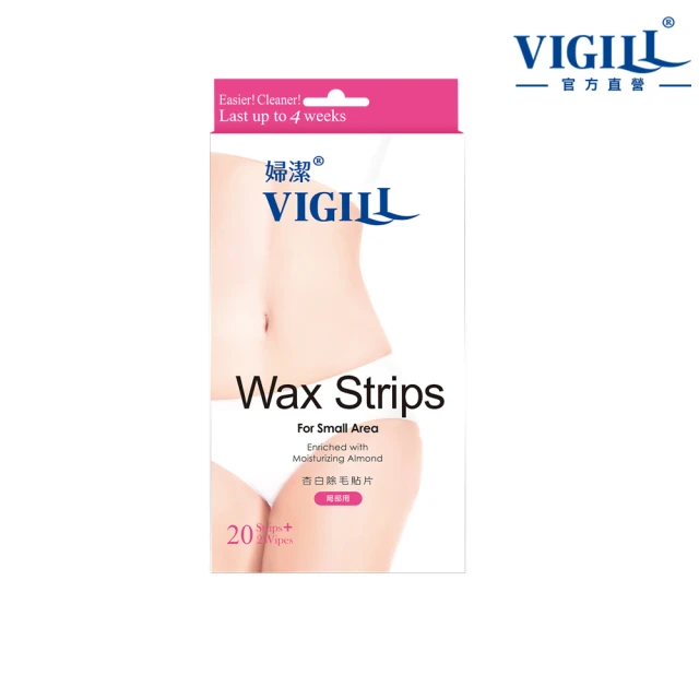 VIGILL 婦潔 除毛貼片  現貨 蝦皮直送 歷史價格詳細信息