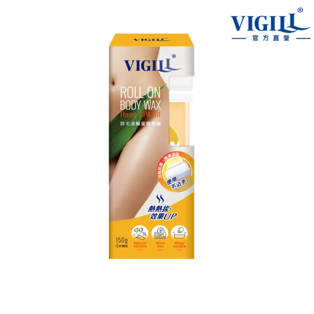Vigill 婦潔 除毛滾輪蜜糖蠟(150g)【小三美日】D586249 歷史價格詳細信息