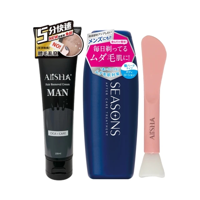 深圳液體乳化攪拌罐 306不鏽鋼攪拌罐 液體配料罐 化工液體攪拌罐 歷史價格詳細信息