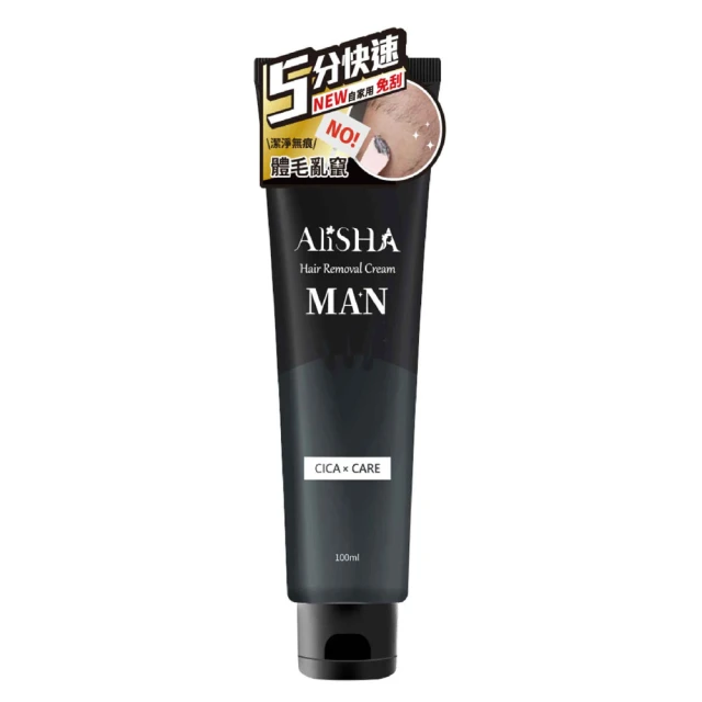 【Alishia】男女款親膚舒適防風連帽三種穿法衝鋒外套 M-4XL(現+預  男五色 / 女四色) 歷史價格詳細信息