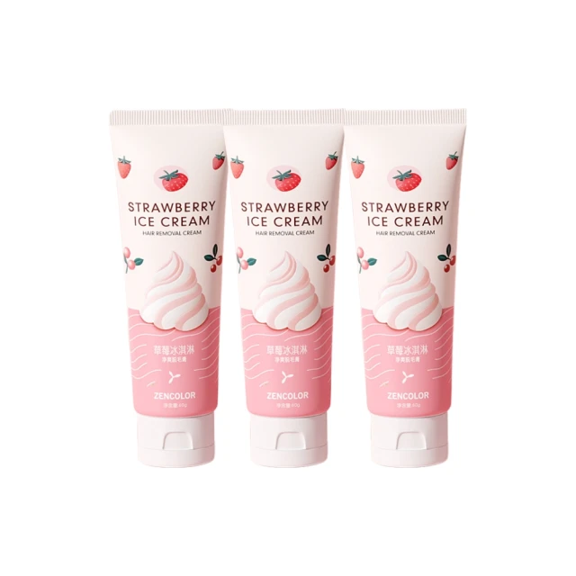 草苺雜貨舖...縫珠亮片...熱帶魚零錢包~! 歷史價格詳細信息