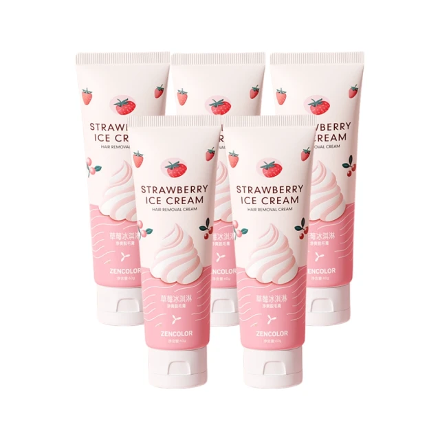 草苺雜貨舖...縫珠亮片...熱帶魚零錢包~! 歷史價格詳細信息