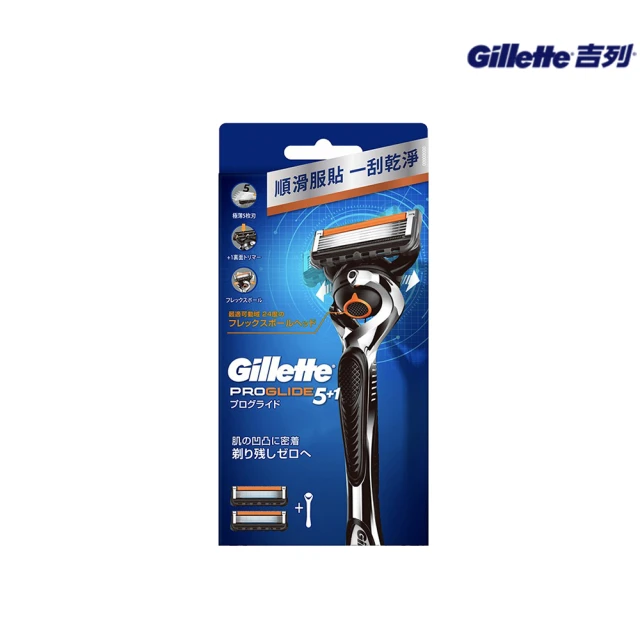【Gillette 吉列】Proglide無感系列刮鬍刀頭-4刀頭 歷史價格詳細信息