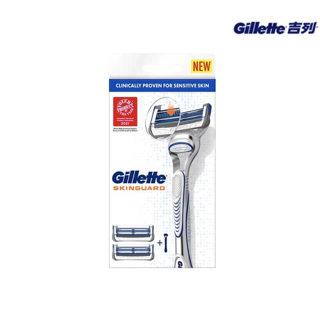 吉列Gillette 鋒護潤滑系列 剃鬚/刮鬍刀頭 (8刀頭) 歷史價格詳細信息