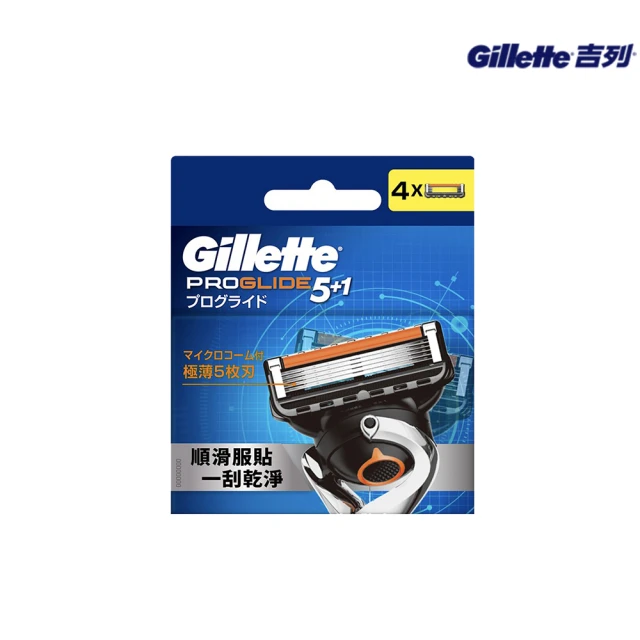 【Gillette 吉列】Proglide無感系列刮鬍刀頭-4刀頭 價格比較,價格查詢,歷史價格詳細信息