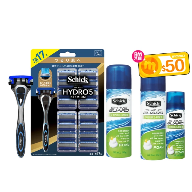 【Schick 舒適牌】水次元5 天然刮鬍刀片 4入 歷史價格詳細信息