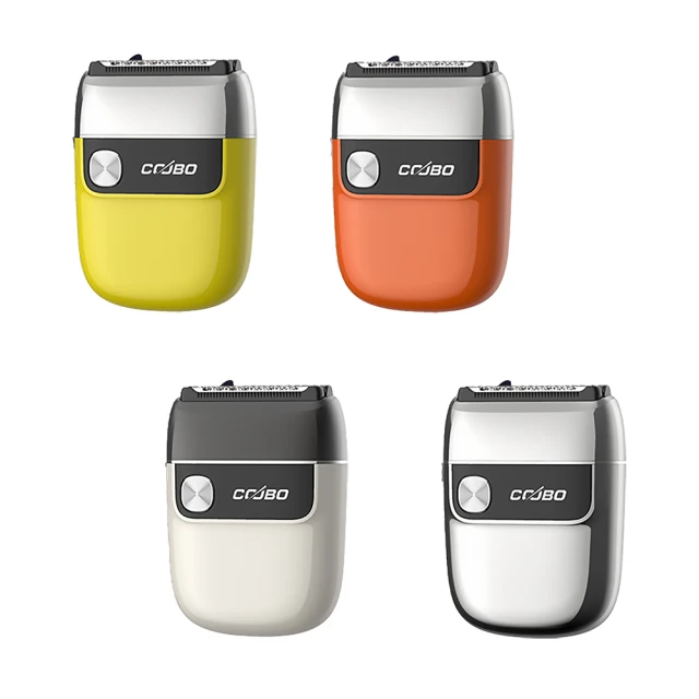 酷博剃鬍刀男士電動刮鬍刀2023新款可攜式全身水洗剃鬍刀送男友禮盒 歷史價格詳細信息