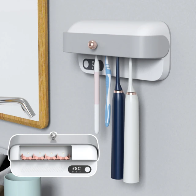 刮鬍刀收納架 置物架 美容儀置物架 刮鬍刀 除毛用品 電動牙刷架 掛架 無痕掛架 剃鬍裝備 電動刮鬍刀 歷史價格詳細信息