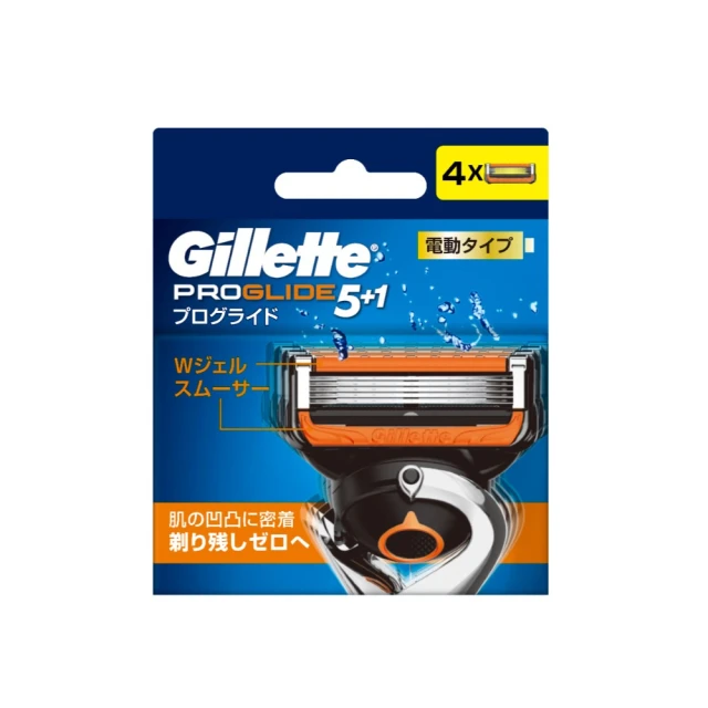 【Gillette 吉列】Proglide無感系列刮鬍刀頭-4刀頭 歷史價格詳細信息