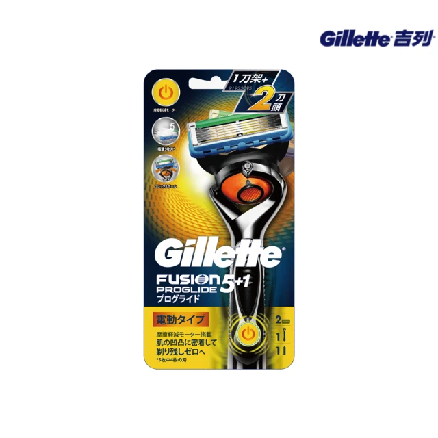 【Gillette 吉列】Proglide無感系列刮鬍刀頭-4刀頭 歷史價格詳細信息