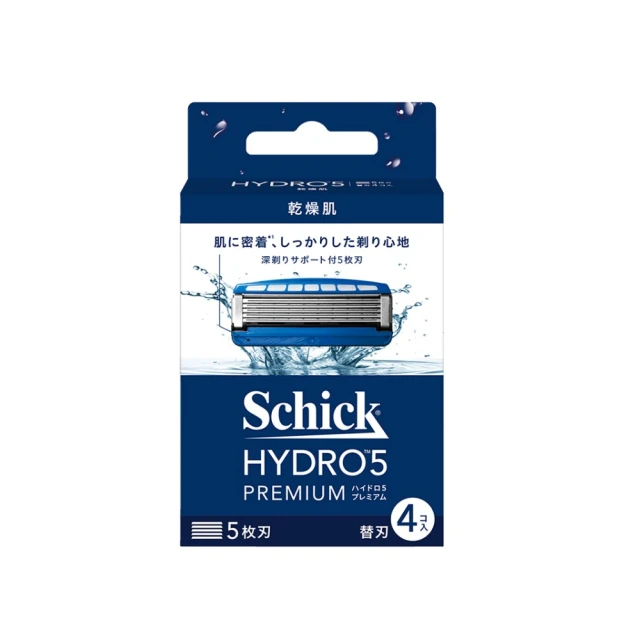 【舒適牌】雙層潤滑板刮鬍刀片 5入 歷史價格詳細信息