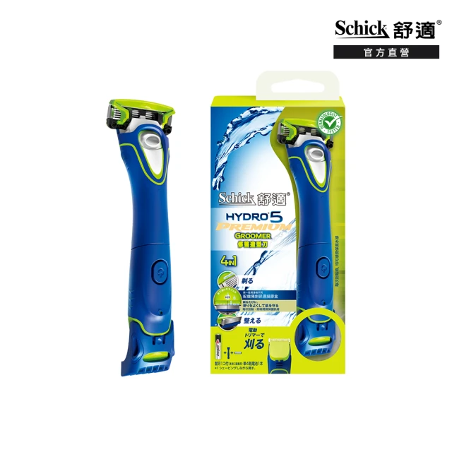 【Schick 舒適牌】水次元5 天然刮鬍刀片 4入 歷史價格詳細信息