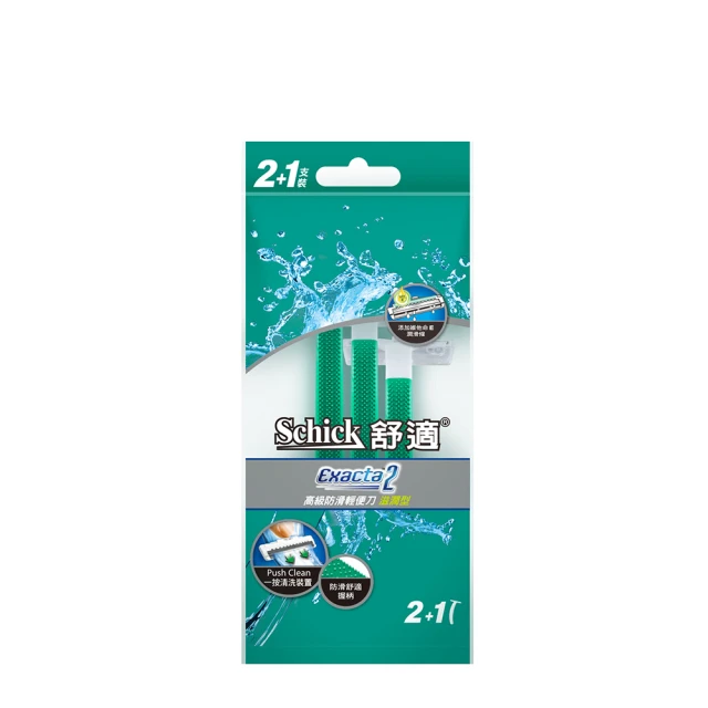 Schick舒適牌防滑輕便刀6入 【康是美】 歷史價格詳細信息