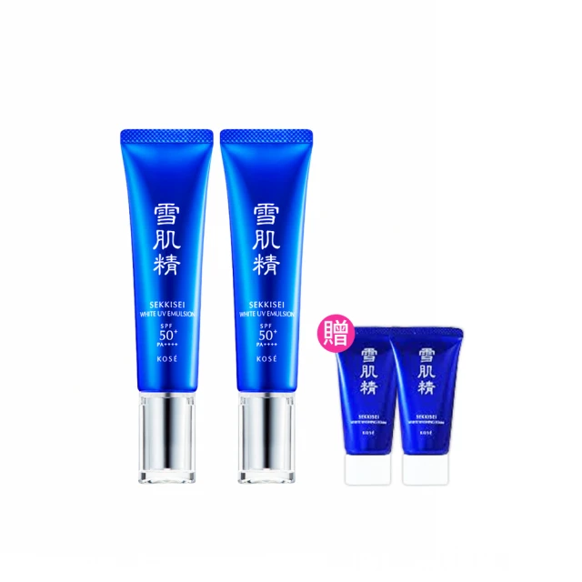 KOSE 高絲 雪肌精光感澄皙UV柔膚乳SPF50+‧PA++++(31ml/35g)-百貨公司貨【美麗購】 歷史價格詳細信息