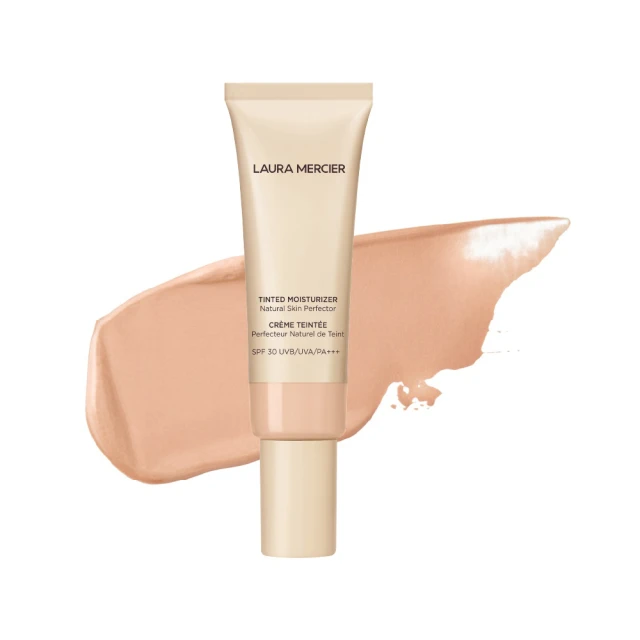 【LAURA MERCIER 蘿拉蜜思】保濕持妝凝露1+1禮盒組(保濕煥顏凝露30ml+15ml/送禮) 歷史價格詳細信息